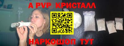 mix Анжеро-Судженск