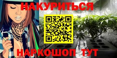 mix Анжеро-Судженск