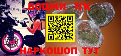 mix Анжеро-Судженск
