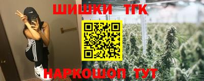 mix Анжеро-Судженск