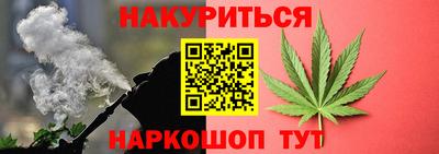 mix Анжеро-Судженск