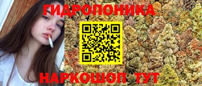 2c-b Ангарск