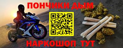 mix Анжеро-Судженск