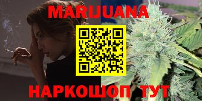 MESCALINE Анапа