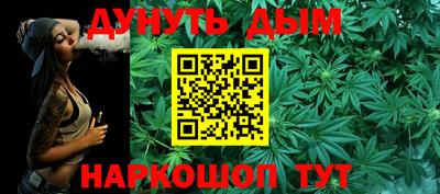 mix Анжеро-Судженск