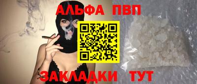 2c-b Ангарск