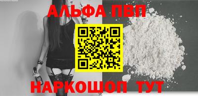 mix Анжеро-Судженск