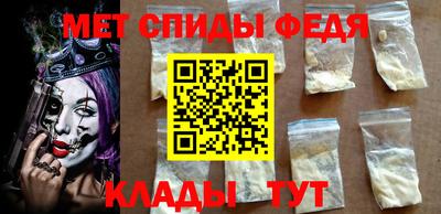 mix Анжеро-Судженск