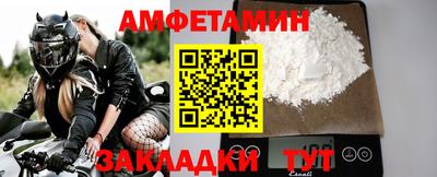 MESCALINE Анапа