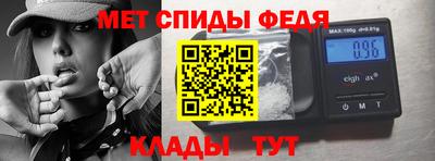 MESCALINE Анапа