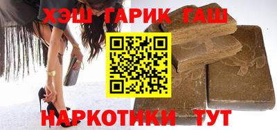 mix Анжеро-Судженск